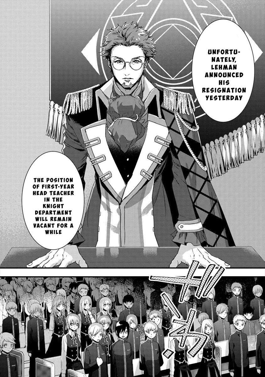 I Got Fired as a Court Wizard so Now I'm Moving to the Country to Become a Magic Teacher Chapter 7 2